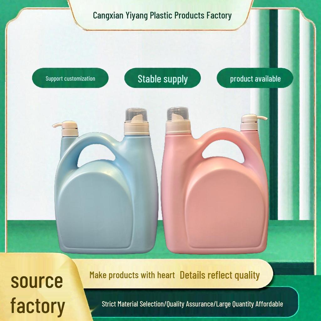 3L/5L Dual-Mouth Laundry Detergent and Fabric Softener Bucket