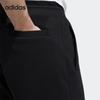 adidas Men's Outdoor Breathable Shorts