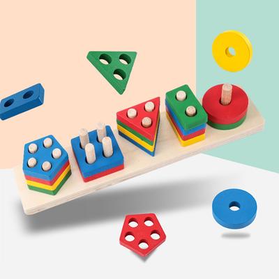 Montessori Madera Forma Geométrica Cinco Juegos de Columnas Bloques Ensamblaje Iluminación Infantil Educación Temprana Juguetes Puzzle