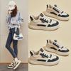 Winter velvet little white shoes new Korean version ins female students platform heightening board shoes casual XF1239-1