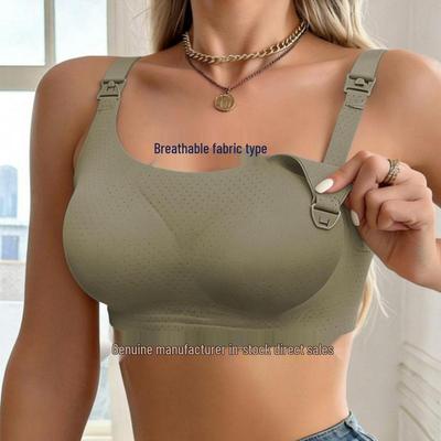 Soutien-gorge d'allaitement léger et respirant pour fortes poitrines - Style été