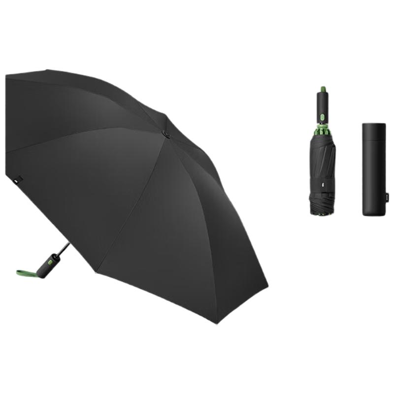 

Beneunder Auto Open/Close Three-Fold Umbrella