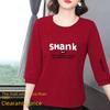 Women's Summer 2023 Printed Loose-Fit Round Neck Short-Sleeve T-Shirt