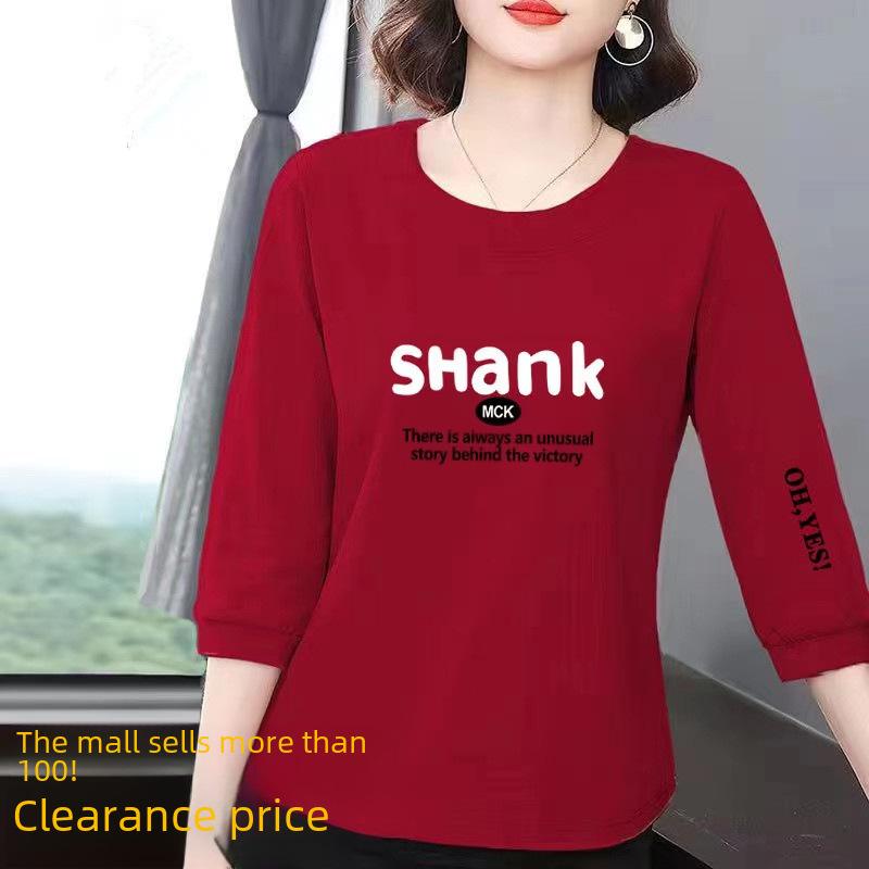 Women's Summer 2023 Printed Loose-Fit Round Neck Short-Sleeve T-Shirt