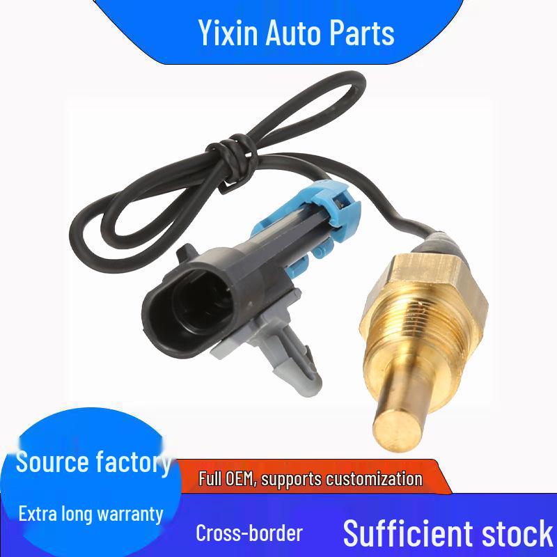 VOLVO Infiniti Coolant Temperature Sensor TS375T 12-01145-03 862154 Standard