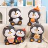Cute Penguin Plush Toy With Pp Cotton Filling For Kids And Teens Gift Idea