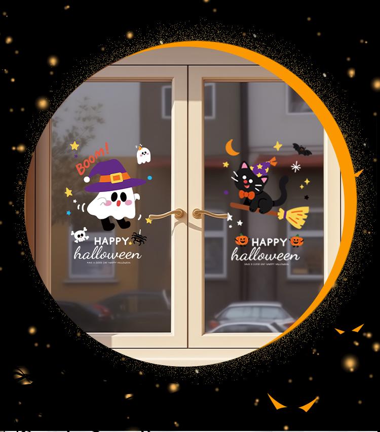 Halloween Pumpkin Decorations Window Clings - Theme Shop Scene Arrangement Glass Stickers