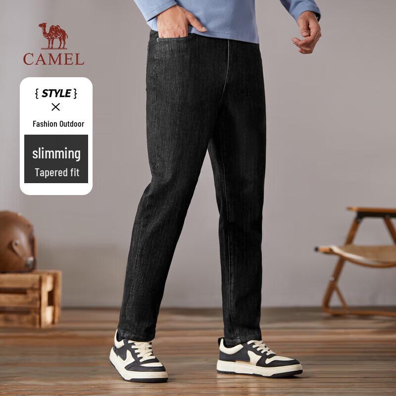 CAMEL Men's Tapered American Retro Washed Jeans