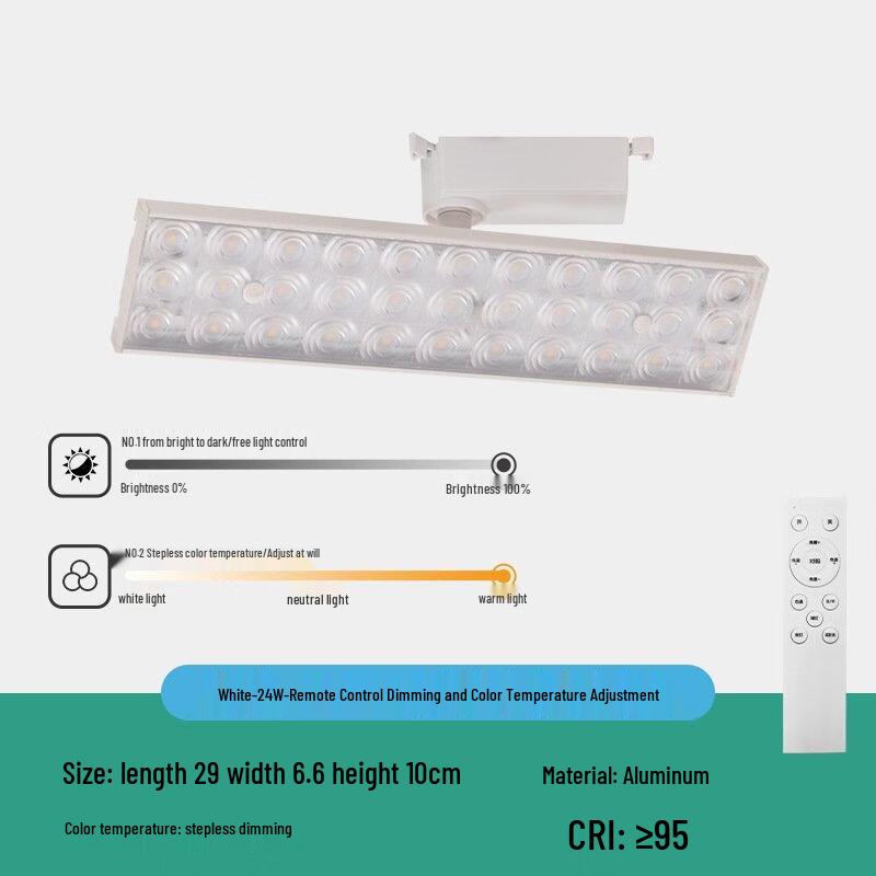 Диммируемый трековый спот Shengbei J26