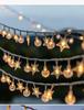 Outdoor Solar Bubble Ball Christmas Fairy String Lights for Patio and Garden