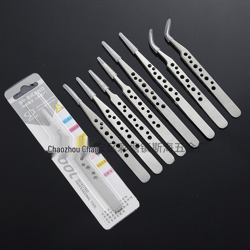 Stainless Steel Precision 9-Hole Tweezers: Bright Polished Pointed Tip for Beauty, Makeup, Nail Art, and False Eyelash Applications