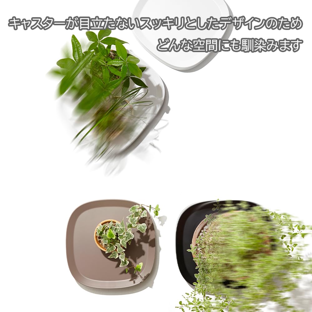 Ordentlich Praktisch weiß (Ordentlich) Rollwagen mit Tablett, bepflanzbar,