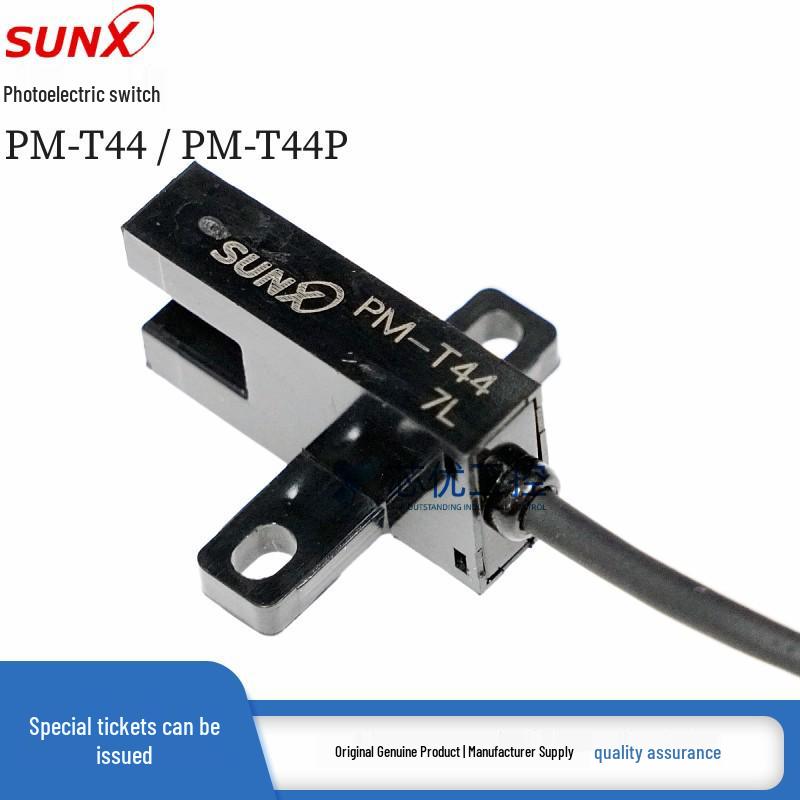 SUNX PM-T44/T44P Groove Through-Beam Photoelectric Sensor