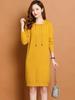 Early Autumn Hooded Knitted Dress Spring Autumn Medium and Long Autumn Slim Women's Dress 1 Color Sweater Dress