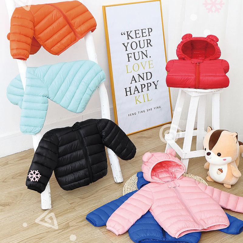 

Boys and Girls Hooded Down Jackets Warm Lightweight Cotton Coat Jacket Autumn and Winter solid basic UNISEX cotton-padded clothes 80cm рожевий