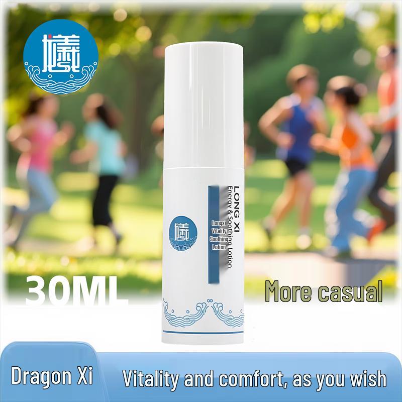 Longxi Muscle & Joint Relief Cream