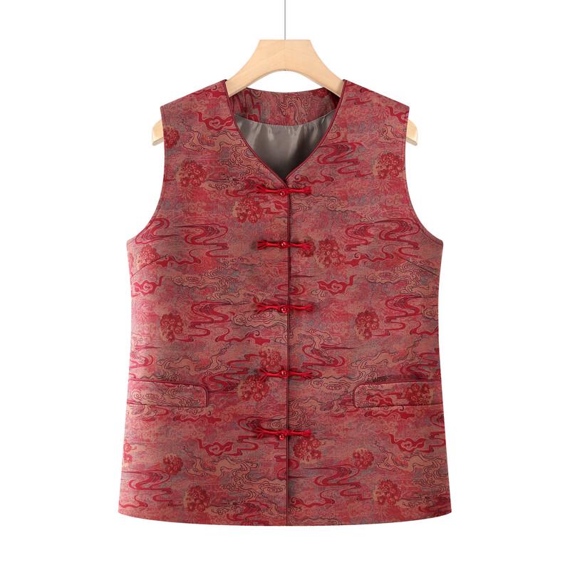 Women's New Chinese Style Retro Sleeveless V-Neck Vest
