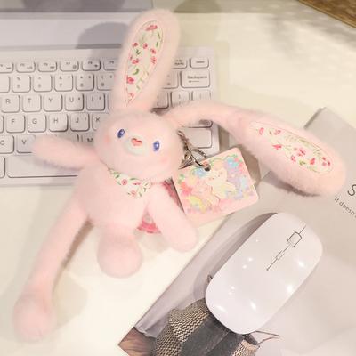 Internet Celebrity Pull Ear Rabbit Pendant Pull Rabbit Keychain Plush Doll Schoolbag Pendant Dopamine Bunny Toy