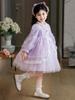 Girls' Lolita Tulle Cake Dress - Autumn/Spring Fashion for Little Girls