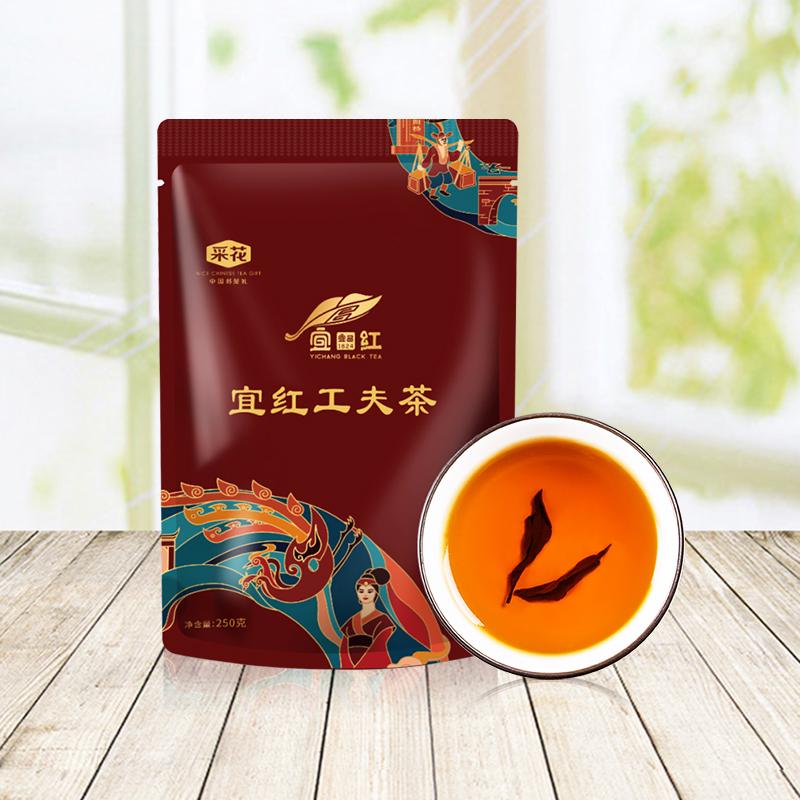 New Tea Three Gorges Five Peaks High Mountain Flower Picking Suitable Red Gongfu Tea First Grade Black Tea Canned Strong Aroma Grain Tea