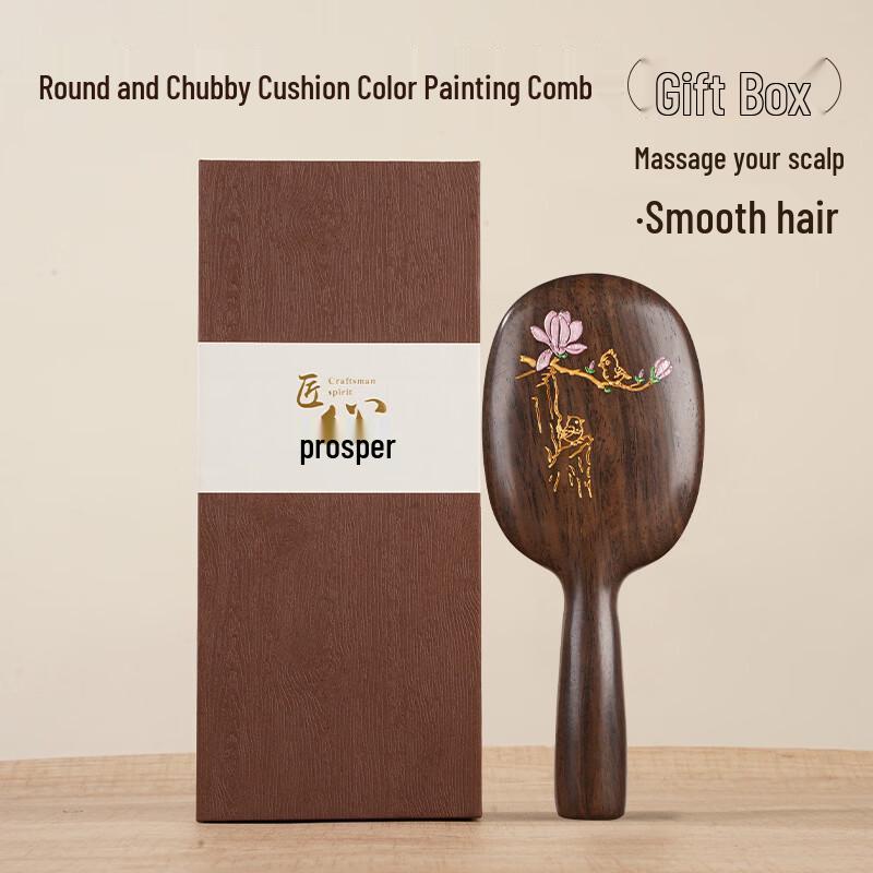 Black Sandalwood Carved Air Cushion Comb Gift Box
