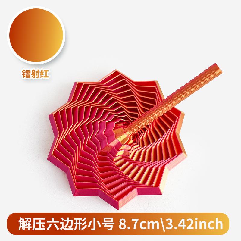 3D Printed Sensory Fidget Hexagon Fractal Star Finger Rotating Spiral Anti Stress Relief Toy Desktop Decompression Radish Tower