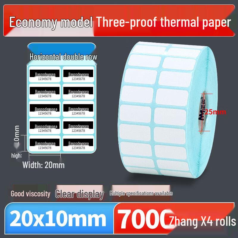Ally Three-Proof Thermal Label Paper