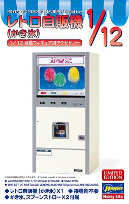 Hasegawa Limited 1 12 Retro-Verkaufsautomat „Shaved Ice“ 