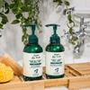 NatureLab - Diane Be True Body Soap Relax