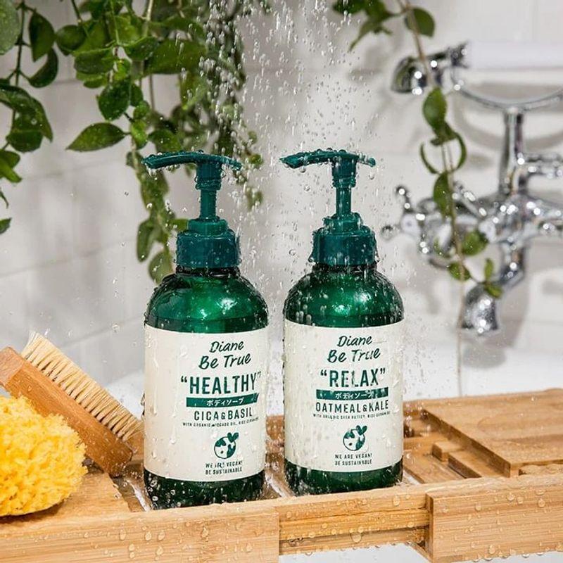 NatureLab - Diane Be True Body Soap Relax