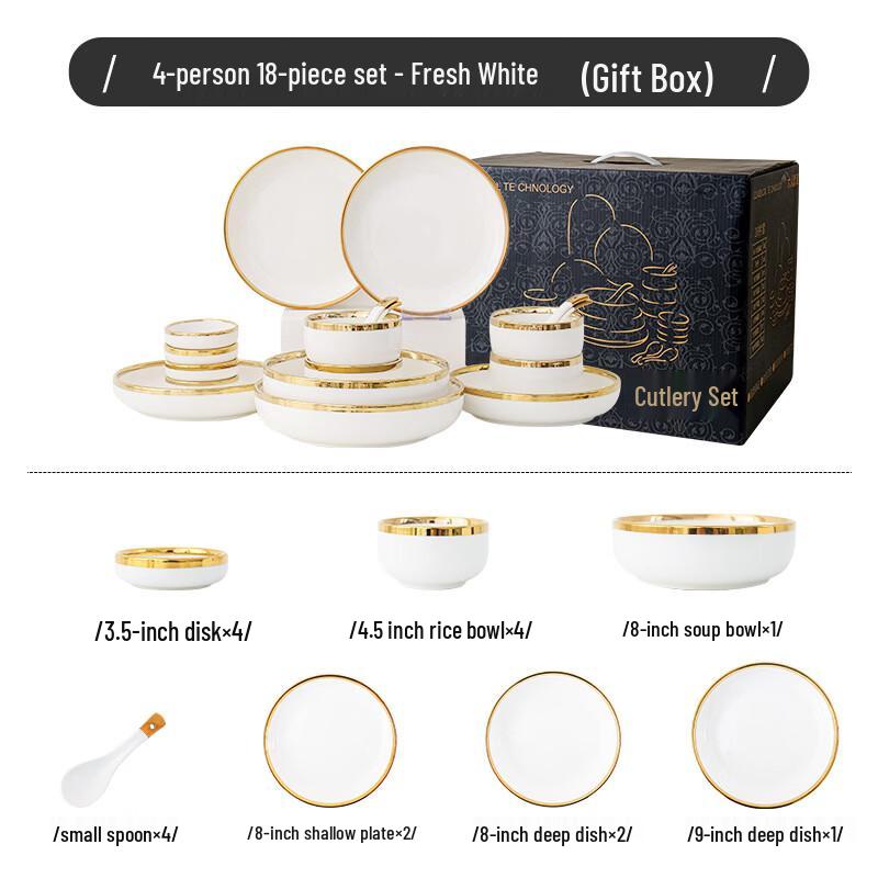 Jingzhouyuan Gold-Rim Ceramic Dinnerware Collection