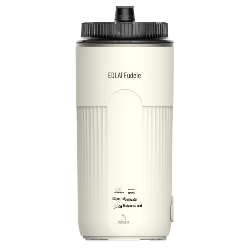 Fudilai Portable Automatic Mini Soy Milk Maker & Blender CN plug (adapter included) жемчужина белый
