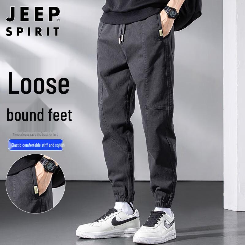 JEEP SPIRIT Men's Autumn/Winter Casual Cargo Jogger Pants