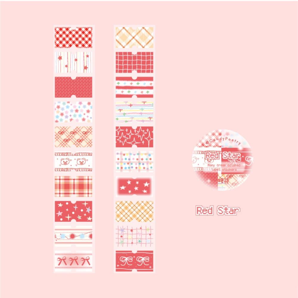 

Серия кремовых этикеток Васи-лента Красочные декоративные наклейки Новая малярная лента Школьные канцелярские принадлежности красный