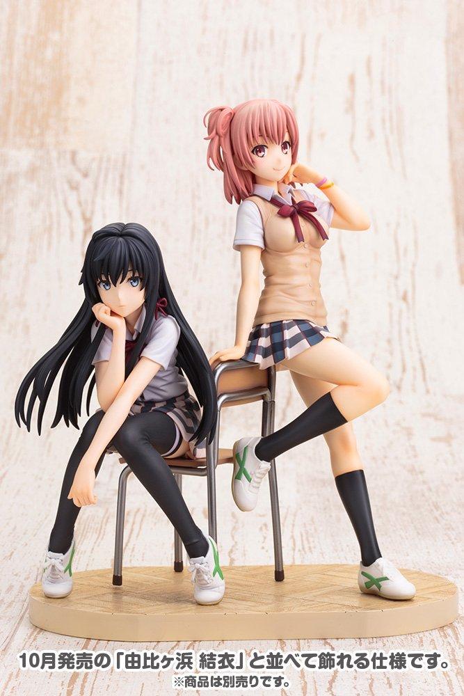 Kotobukiya My Teen Romantic Comedy SNAFU Yukinoshita Yukino Maßstab PVC Bemalte Komplettfigur 1/8
