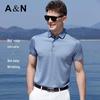 Men's 100% Mulberry Silk Short-Sleeve Striped Polo Shirt