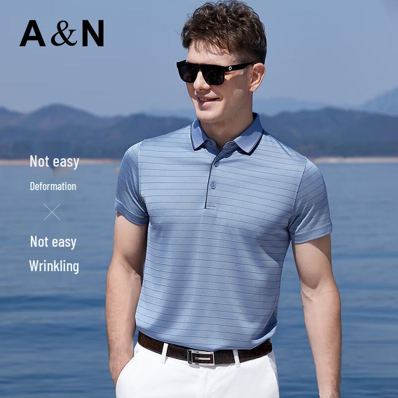 Men's 100% Mulberry Silk Short-Sleeve Striped Polo Shirt