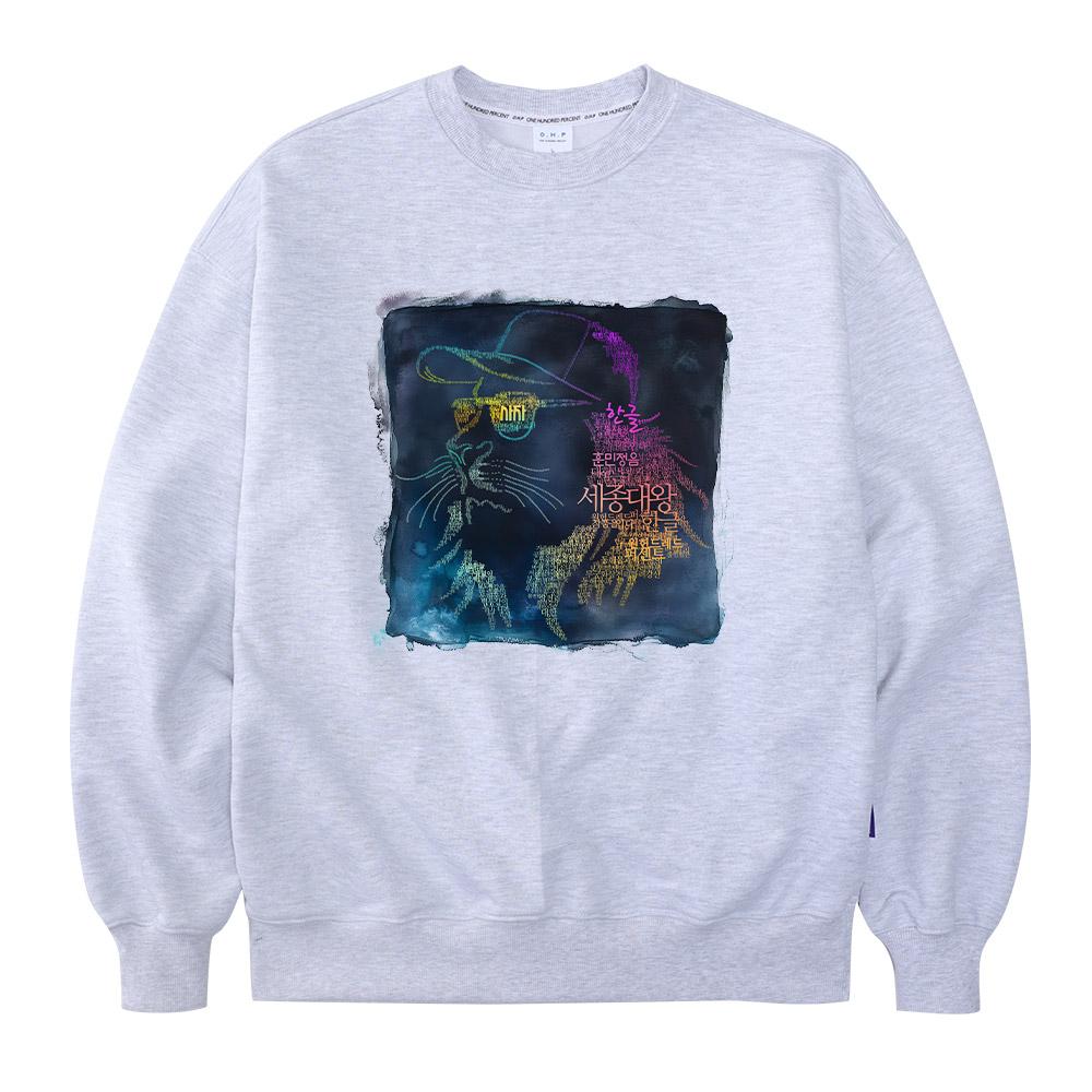 OHP Ohpxharmonia National Anthem No. 2 Oversized Heavy Sweatshirt Hangeul Day Commemorative