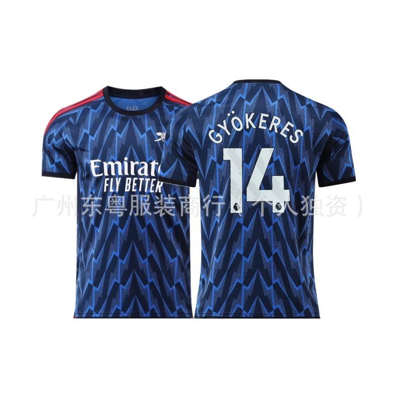 New Bar West Argentina Portugal Teeth France Belgium Jersey Adult Football Suit Club Short Sleeve T-Shirt