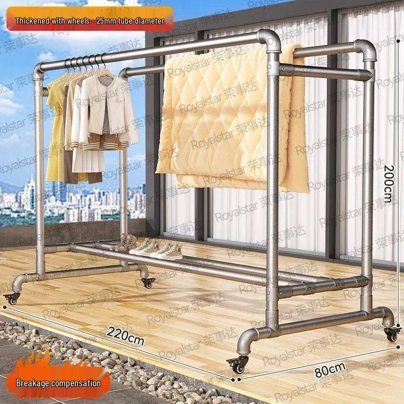 Galvanized Steel Pipe Clothes Rack for Balcony or Bedroom - Floor Standing Hanger