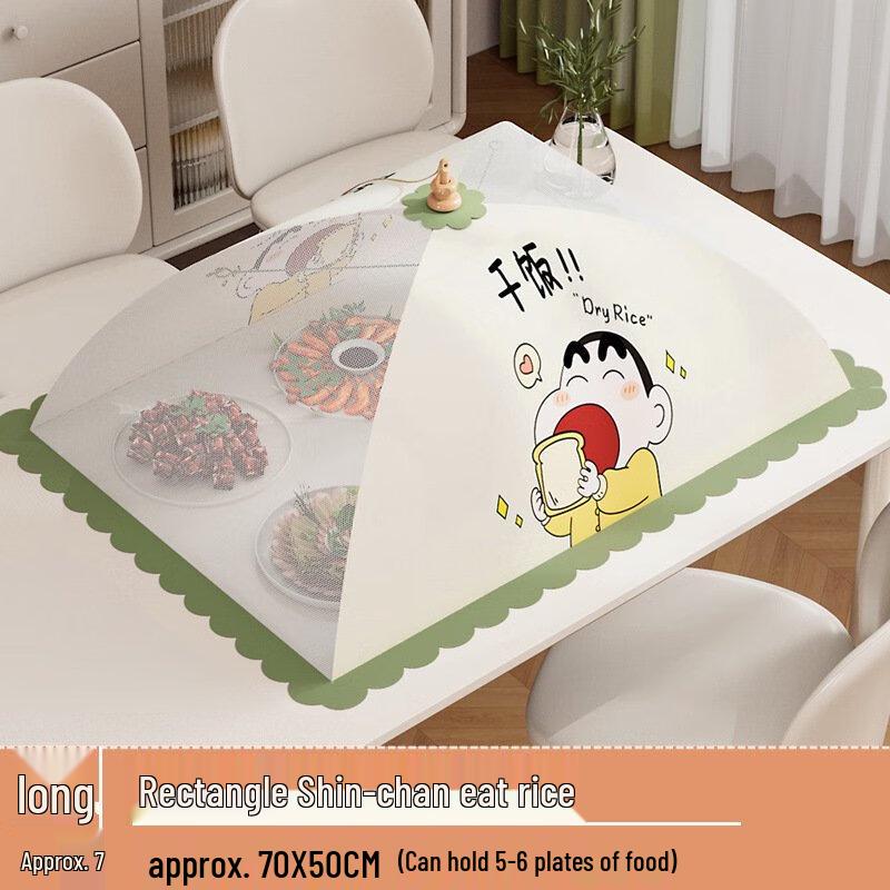 ZISIZ Foldable Food Cover