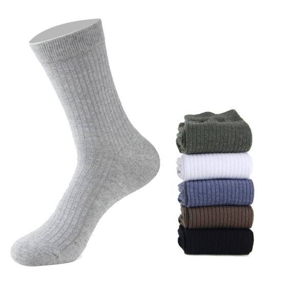 1 Pair Men Solid Color Breathable Cotton Ribbed Elastic Middle Tube Crew Socks