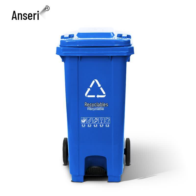 Assure Outdoor Wheeled Classification Trash Can