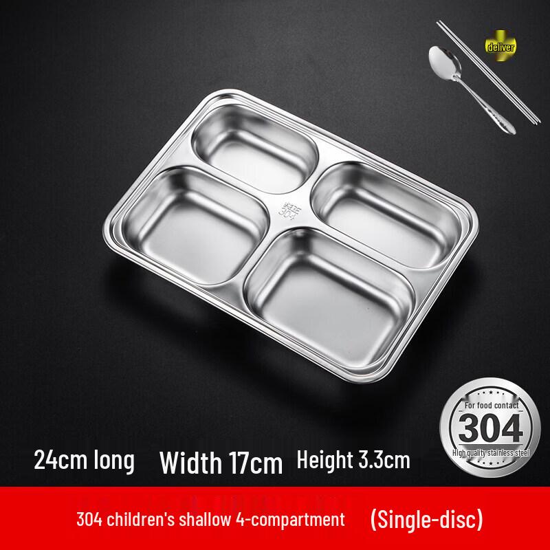 Thickened Stainless Steel 4-Compartment Canteen Meal Tray