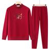 Women's Thermal Underwear Set for Autumn/Winter - Plus Velvet, Thickened for Middle-aged and Elderly Women