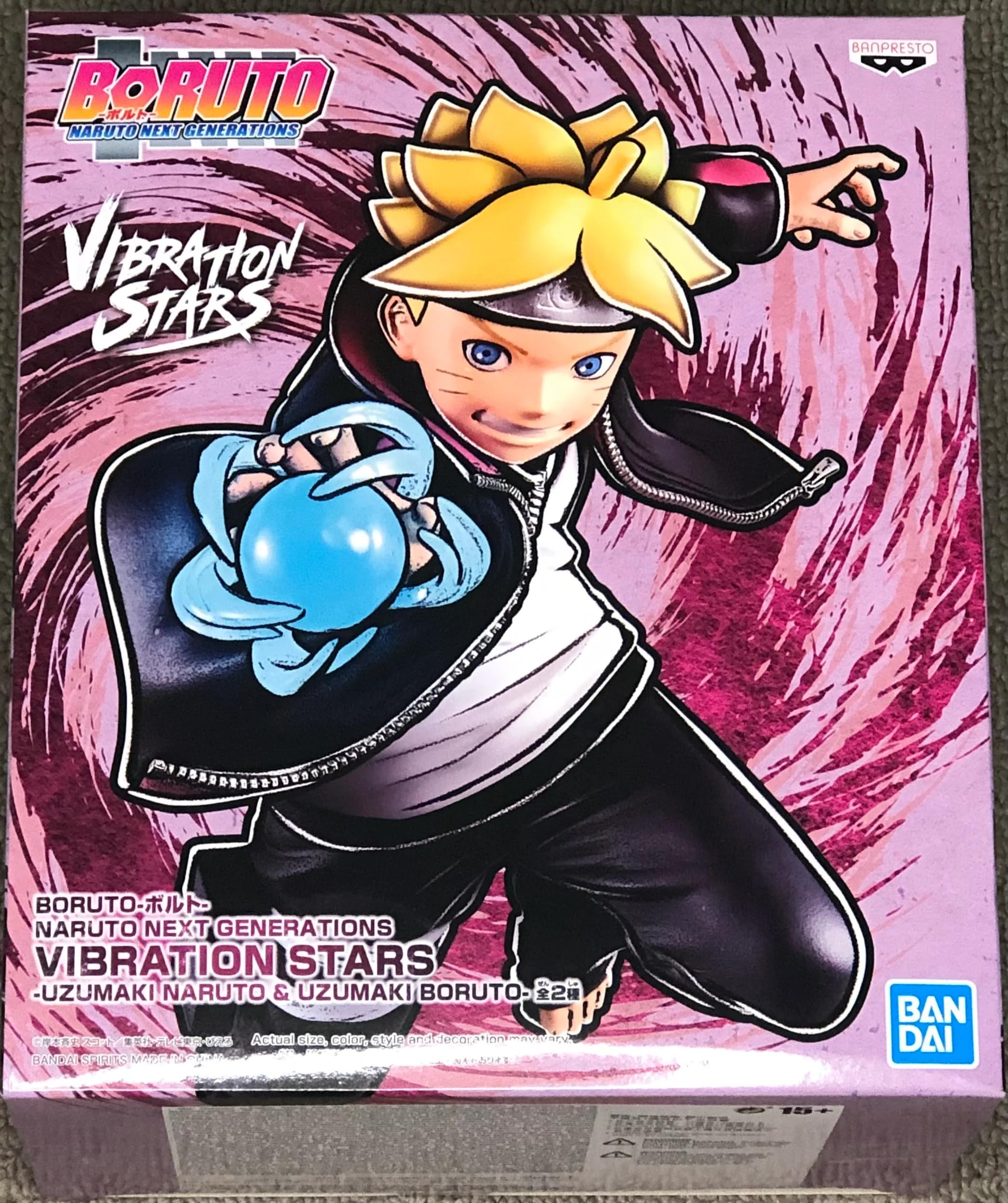 Banpresto BP17726 Vibration Star 12cm Colorless Boruto-Figurine