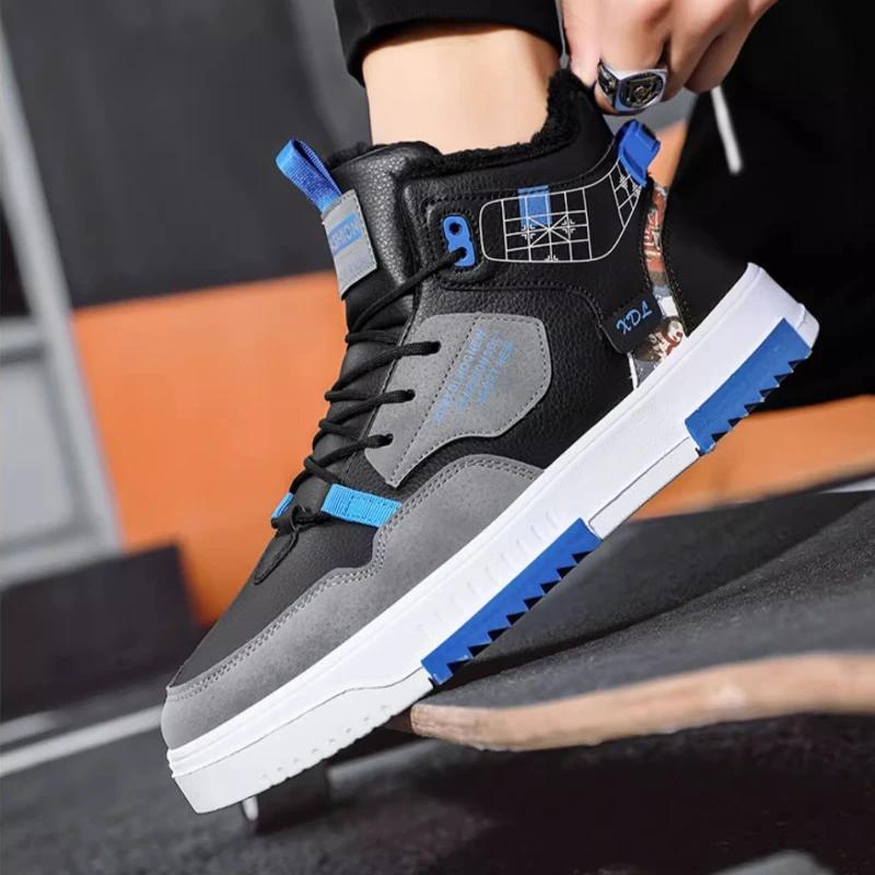 Men's Winter Fleece Warm Snow Boots for Men High Top Thick Bottom Non-slip Casual Shoes Outdoor Warm Men's Cotton Shoes Sneakers