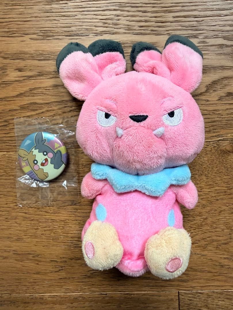 Pokemon Fit Blue Plush Morpeko Badge