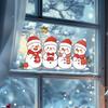 Cartoon Cute Four Little Snowmen, Balcony Glass Window, Home Decoration, Window Sticker