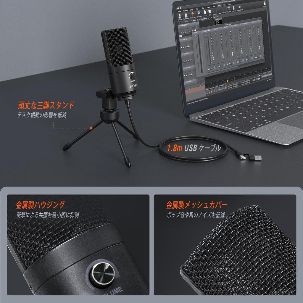FIFINE USB Condenser Microphone for Internet Game Working from Voice Adjustable Tripod Stand Compatible with Windows and Mac K669B PC, Calls,